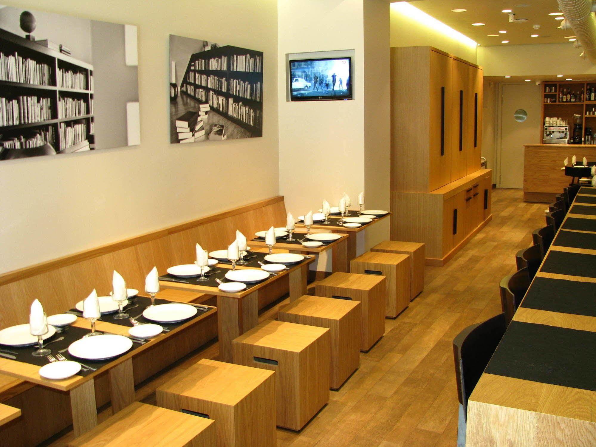 Hostal Cervelo Madrid Exterior photo
